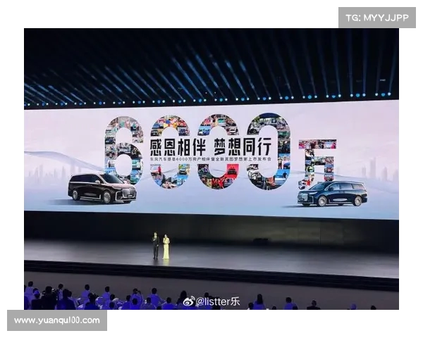 欢庆盛典共聚一堂热烈气氛洋溢展现时代辉煌与共同梦想