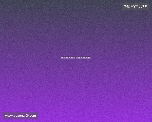 马竞有信心签下冈萨雷斯 尤文同意将莫利纳纳入交易