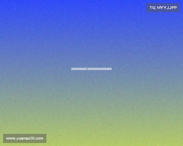 杨瀚森谈联合试训意义 强调优秀球员未必参与并不代表一切