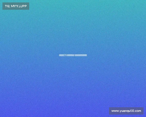 申花亚冠35人大名单预测 三位强援复出引发期待