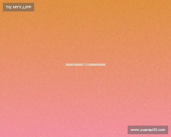 约基奇仅得6分仍轻松领先22分 坐替补席摇摆享受比赛乐趣