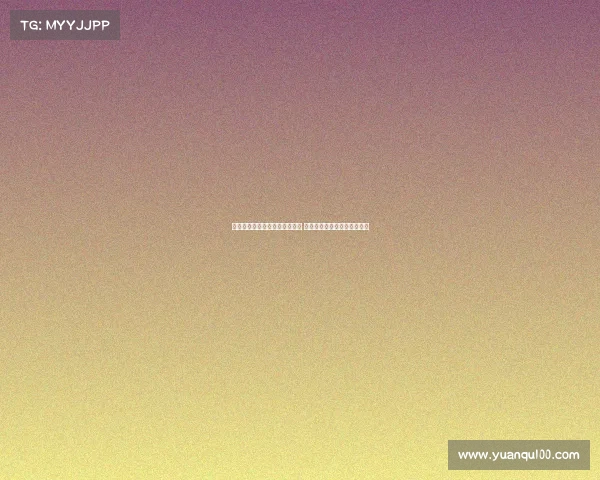 詹姆斯上海高尔夫首秀因雨暂停 挥杆状态不减待雨后继续挑战