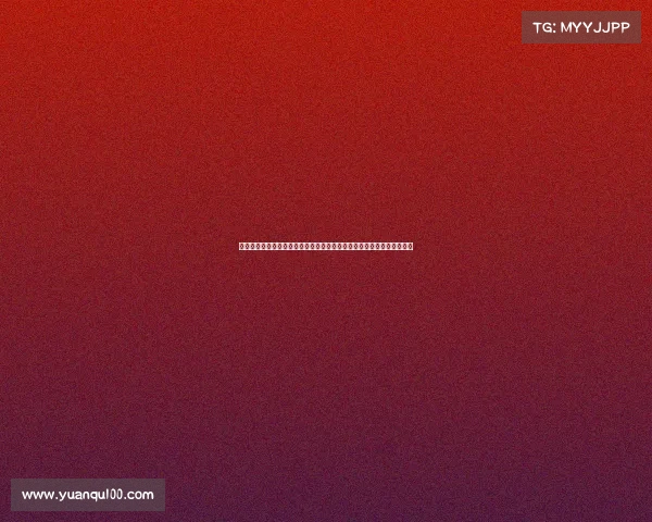 拜仁社媒发布诺伊尔与佩雷茨乒乓球对决视频展现竞技之外的默契与友谊