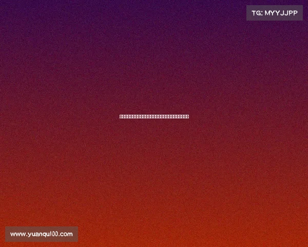 李霄鹏：蓉城能否凭运气在亚冠和足协杯中创造佳绩值得期待