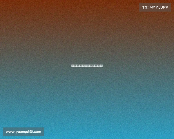 埃基蒂克在安菲尔德助攻精彩表现 数据与集锦回顾