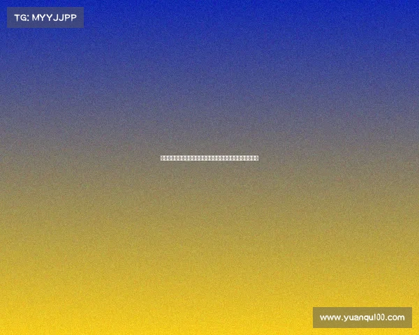 法国前国脚拉米怒批亚马尔球技虽好人品差直言不喜欢他为核心