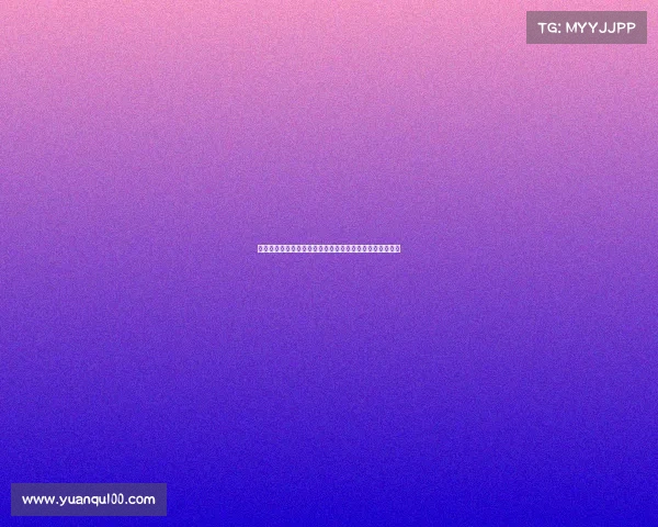 王博执教五年终破质疑首次夺冠激动落泪荣耀时刻永载史册