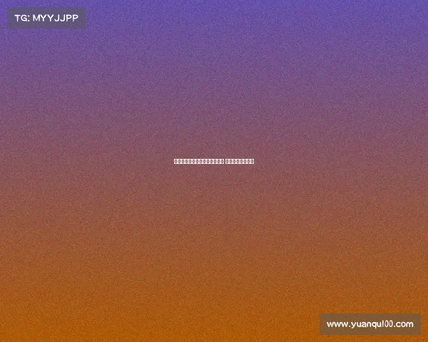 曼联与雅克松转会传闻纯属虚构 双方始终未接触过 曼联与雅克松转会传闻纯属虚构 双方始终未接触过