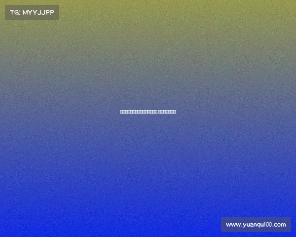 埃基蒂克在安菲尔德助攻精彩表现 数据与集锦回顾