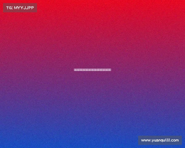 罗马诺：米兰同时推动埃斯图皮尼安和普维尔转会事宜