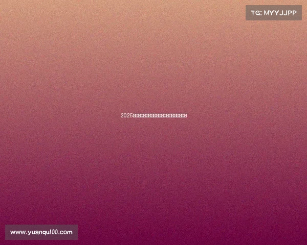 2025赛季英超各大豪门阵容预测与战术分析全面解析