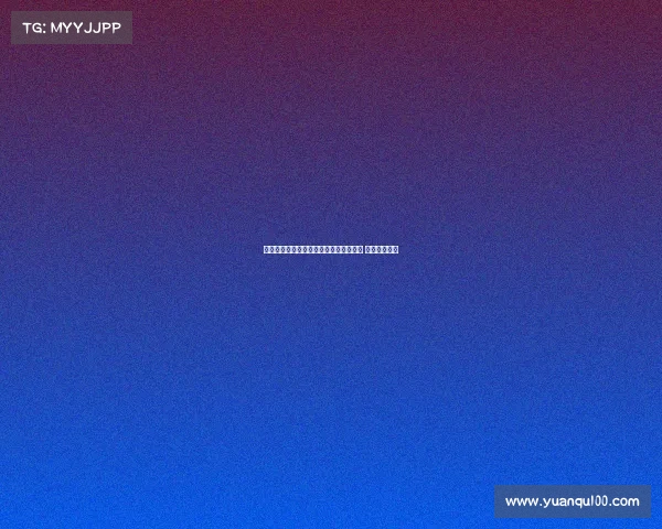 罗德里恢复情况或成曼城新赛季命运关键 预计排名第三