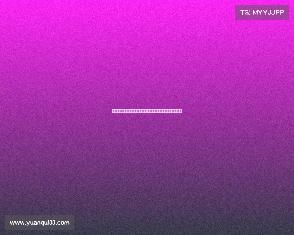 迪亚斯渴望在拜仁正式比赛首秀 德语虽然有难度但我会努力学习