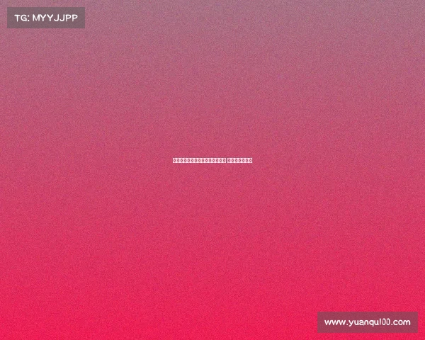 埃基蒂克在安菲尔德助攻精彩表现 数据与集锦回顾