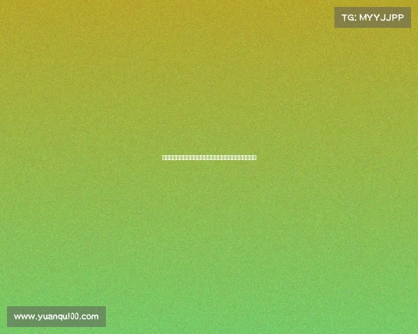 李霄鹏：蓉城能否凭运气在亚冠和足协杯中创造佳绩值得期待