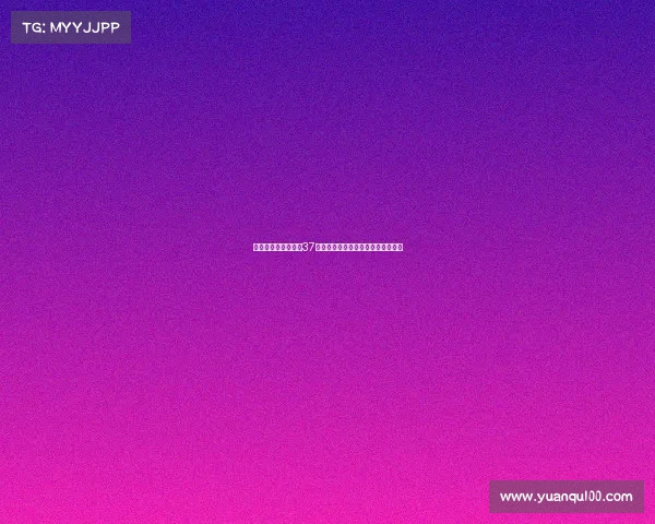 王思雨张子宇合力砍37分中国女篮大胜韩国摘得亚洲杯季军