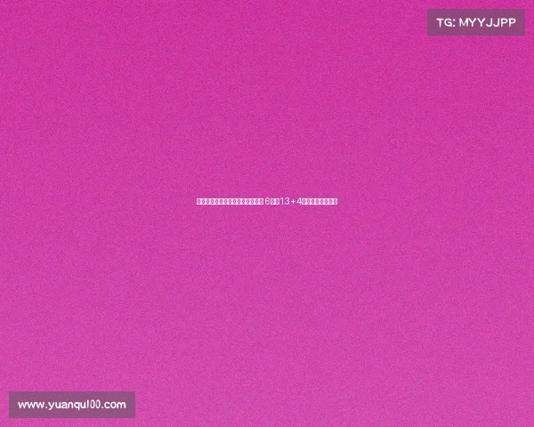 赵睿自曝若无郭士强或退出国家队 6场均13+4郭帅助力盘活球队