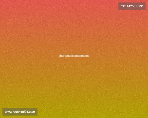 圣地亚哥-希门尼斯待评估 魔笛有望担任拖后组织核心