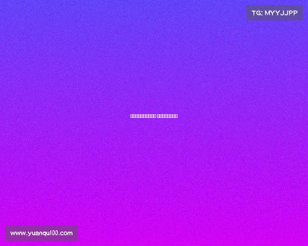 帕尔马与国米达成协议 塞巴转会即将完成