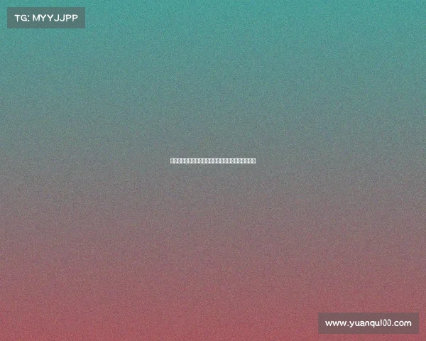 智能体育设备创新展多款新品首发引领科技运动新时代