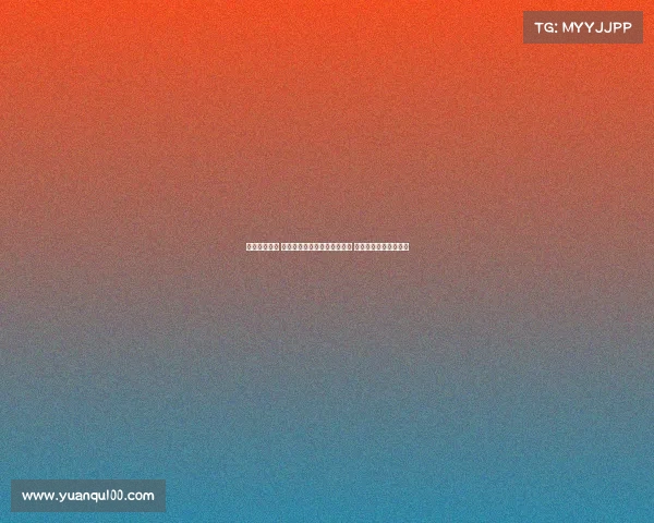 树挪死人挪活 曼城弃将加盟新东家后大爆发 瓜帅用人策略值得深思