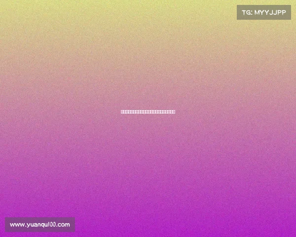 热刺高溢价签下哈维西蒙斯弗兰克迎来新得力助手 热刺高溢价签下哈维西蒙斯弗兰克迎来新得力助手