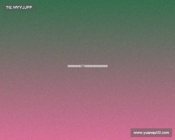 王思雨张子宇合力砍37分中国女篮大胜韩国摘得亚洲杯季军