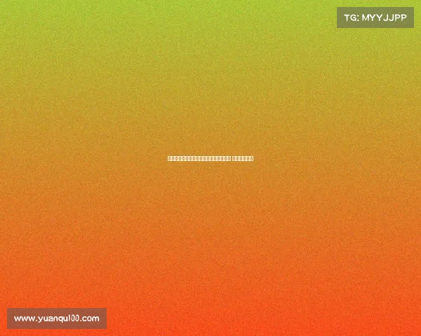 罗德里恢复情况或成曼城新赛季命运关键 预计排名第三 罗德里恢复情况或成曼城新赛季命运关键 预计排名第三