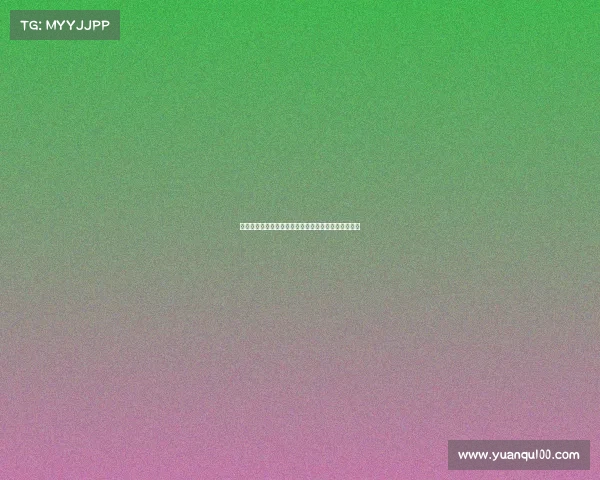 罗马诺：米兰有望在本周末之前签下阿泰卡梅加强阵容