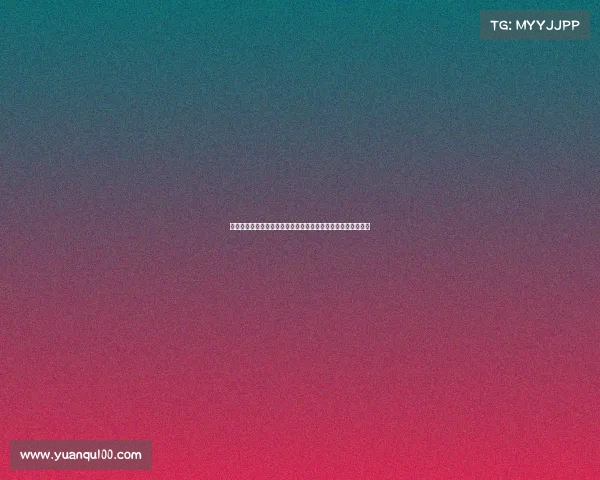 德甲球迷论坛：深度讨论拜仁多特竞争态势与球队未来发展趋势