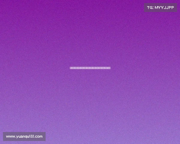 泰晤士:律师申请有条件保释帕尔特伊以确保其继续效力黄潜 泰晤士:律师申请有条件保释帕尔特伊以确保其继续效力黄潜