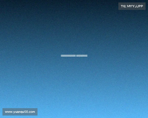 许利民：对手反扑准备不足 胡金秋防守仍需提升