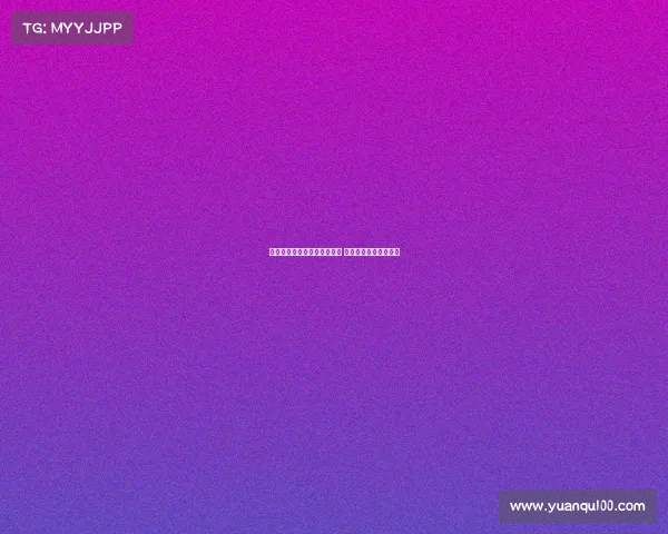 贝里瓦尔称孙兴慜是热刺传奇 离队让人感到难以适应