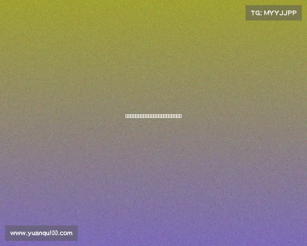 阿图尔重返尤文面临薪资和转会估值困境仍待解决