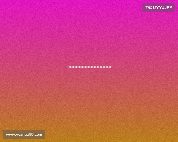 智能体育场馆建设论坛聚焦绿色建筑方案助力可持续发展创新路径