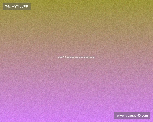 曼联连续88个赛季青训球员出战纪录遭遇终结危机面临严峻考验