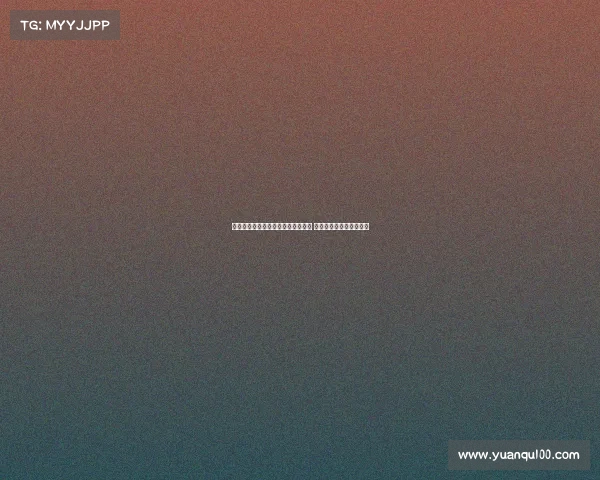 蒂莫西维阿与马赛签约五年正式加盟 预计将为球队增添新活力